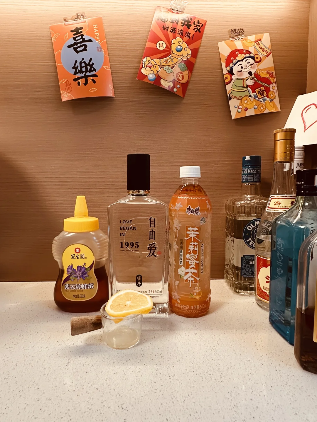 好久没有喝酒啦！！！今天喝白酒！！
