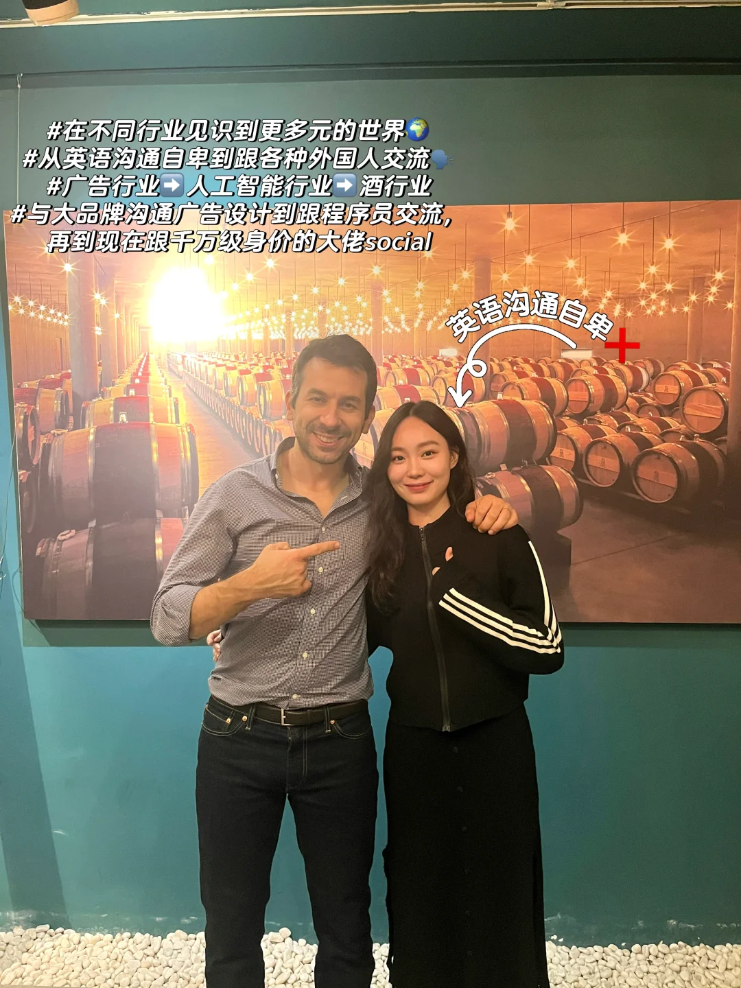有人想看0️⃣经验跨度三个行业的经历么❓
