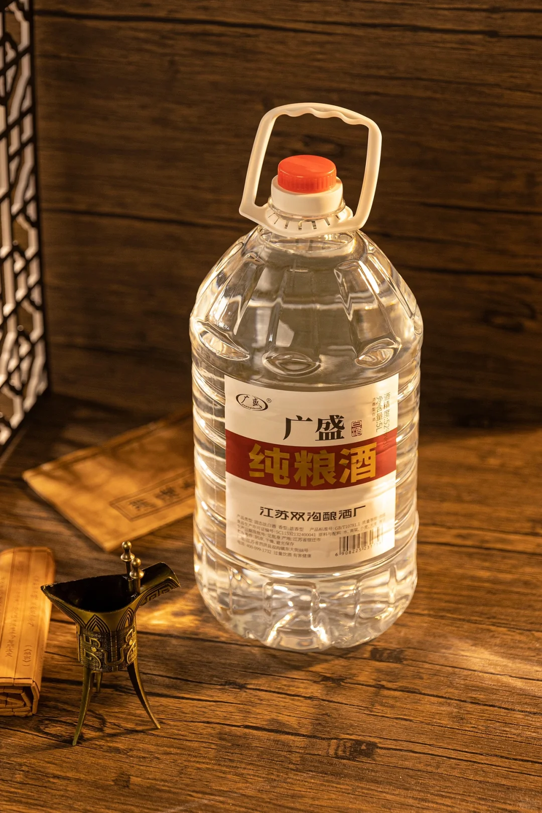 白酒电商产品图片拍摄