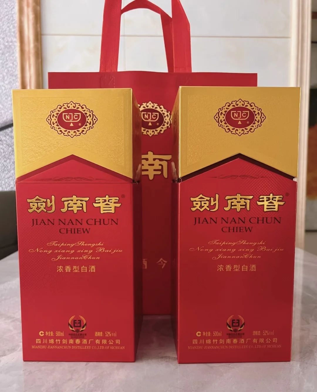 宴席酒水推荐：剑南春（水晶剑）