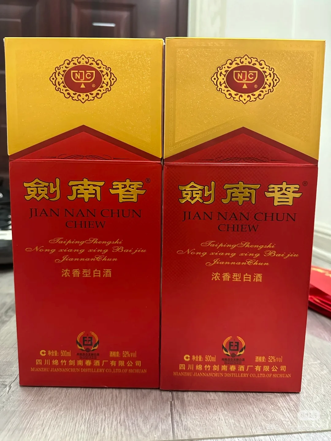 宴席酒水推荐：剑南春（水晶剑）