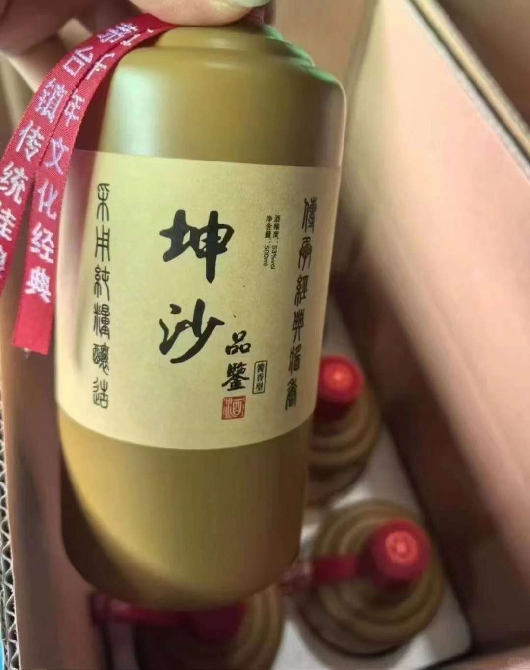 茅台镇饭局上都爱喝散装老茅台口感