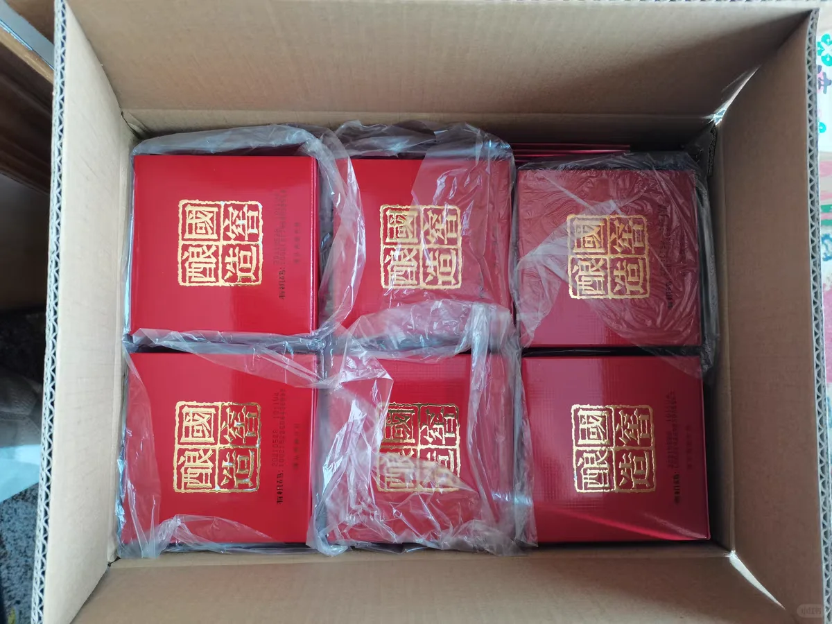 国窖1573，接待送礼必备