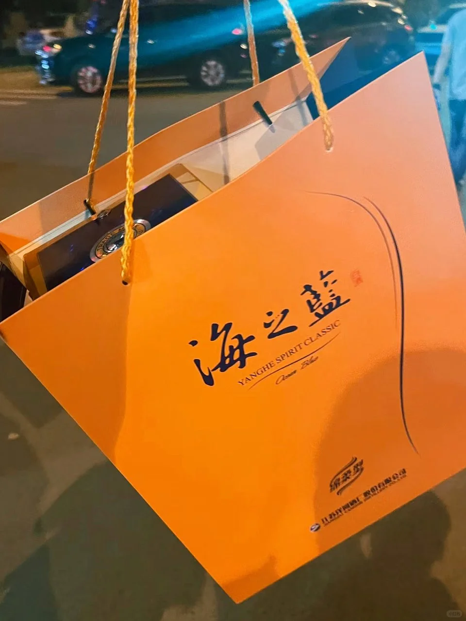 送爸爸海之蓝不如送这个蓝瓶子