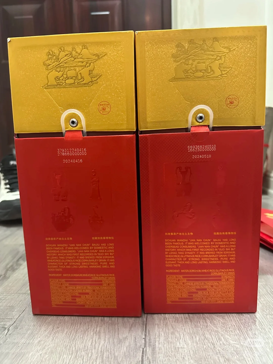 宴席酒水推荐：剑南春（水晶剑）