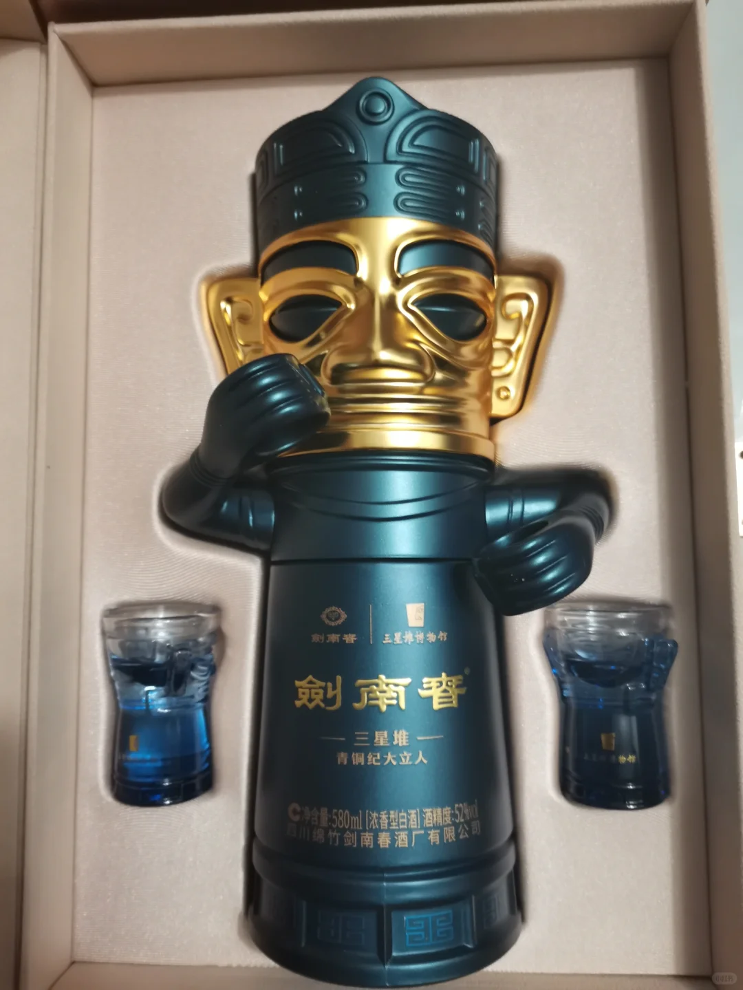 剑南春，入手成功，太喜欢啦