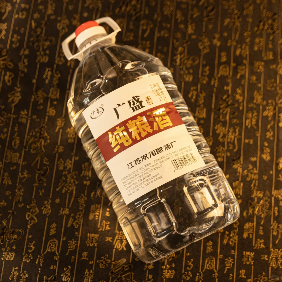 白酒电商产品图片拍摄