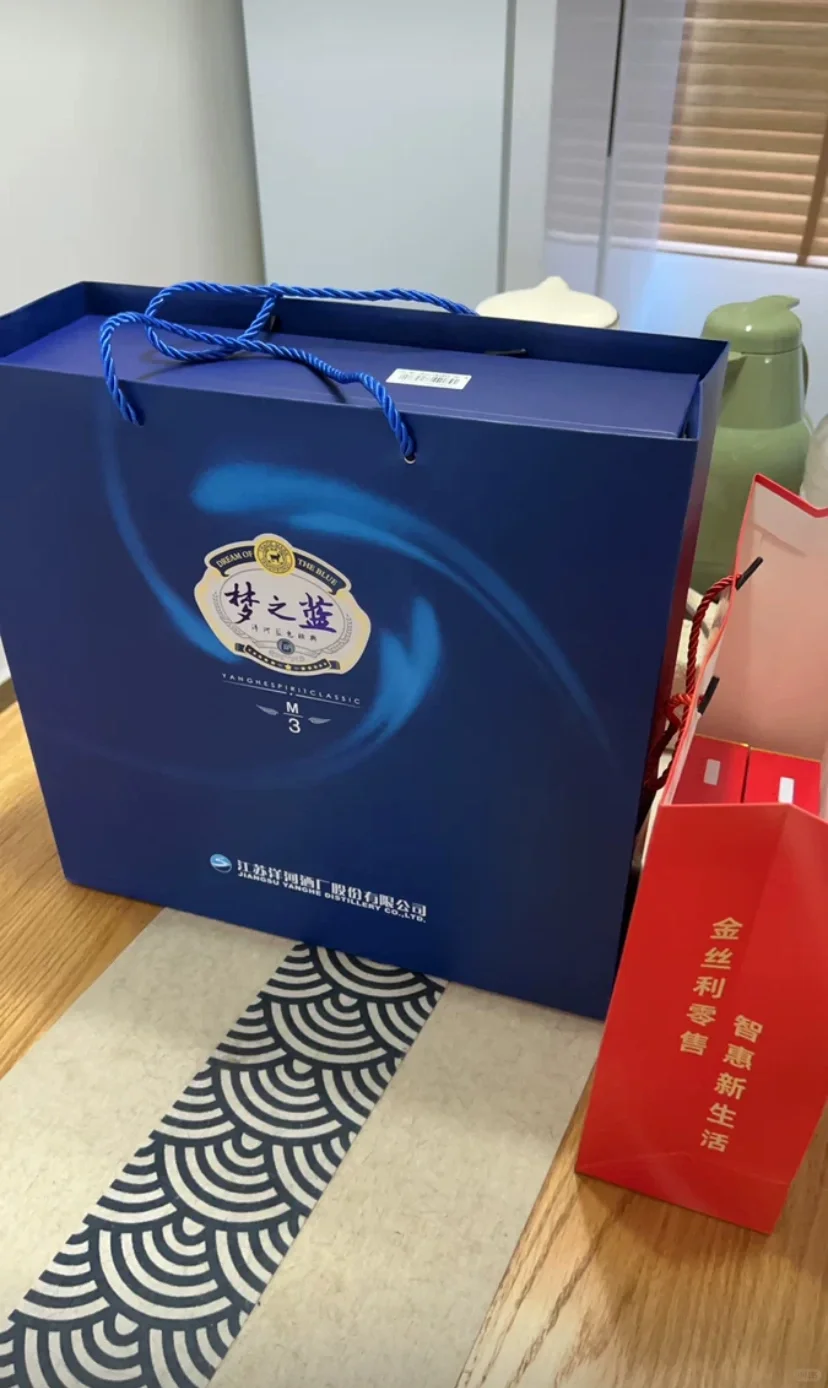 预算600中秋送领导，什么酒才拿的出手？