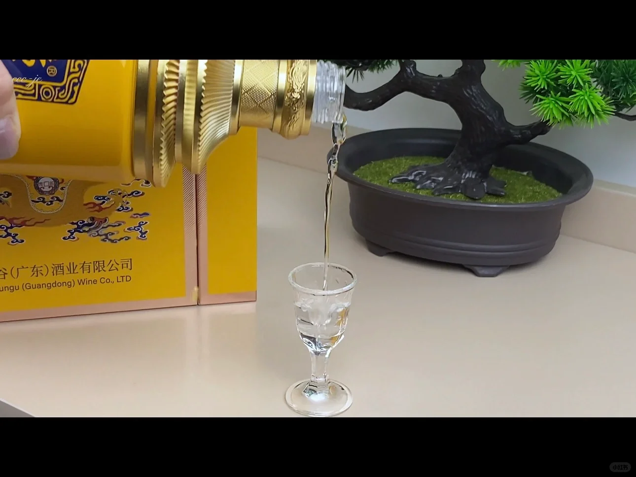 一杯白酒，万千滋味