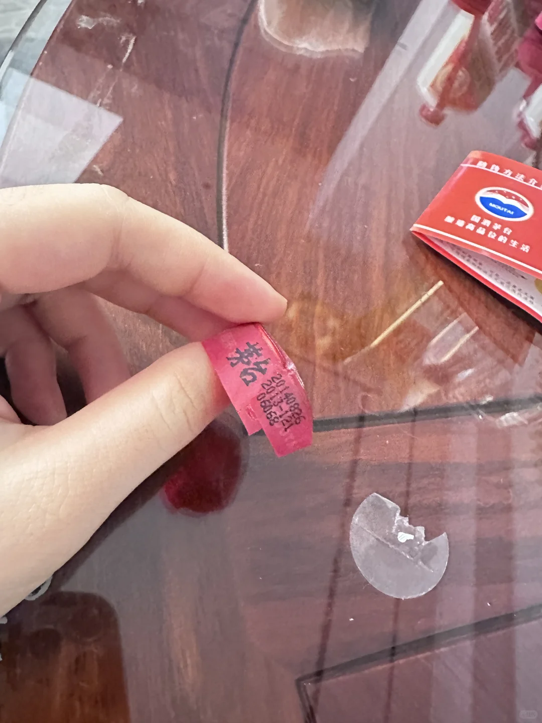 我真的戒不了白酒啊