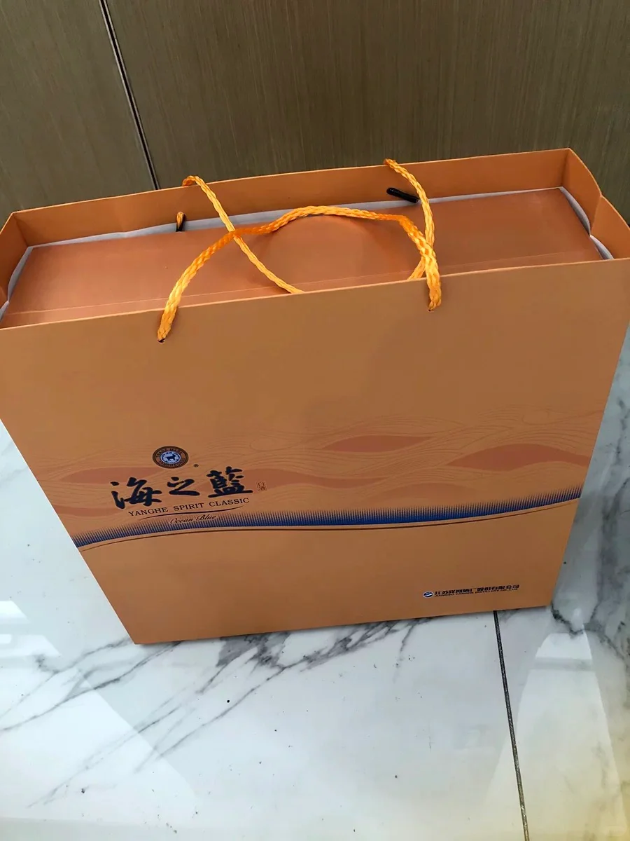 白酒圈顶级鄙视链，洋河海之蓝！