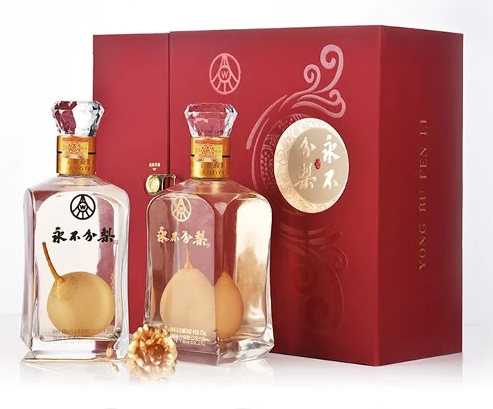 邯郸高端白酒，品味非凡之选?