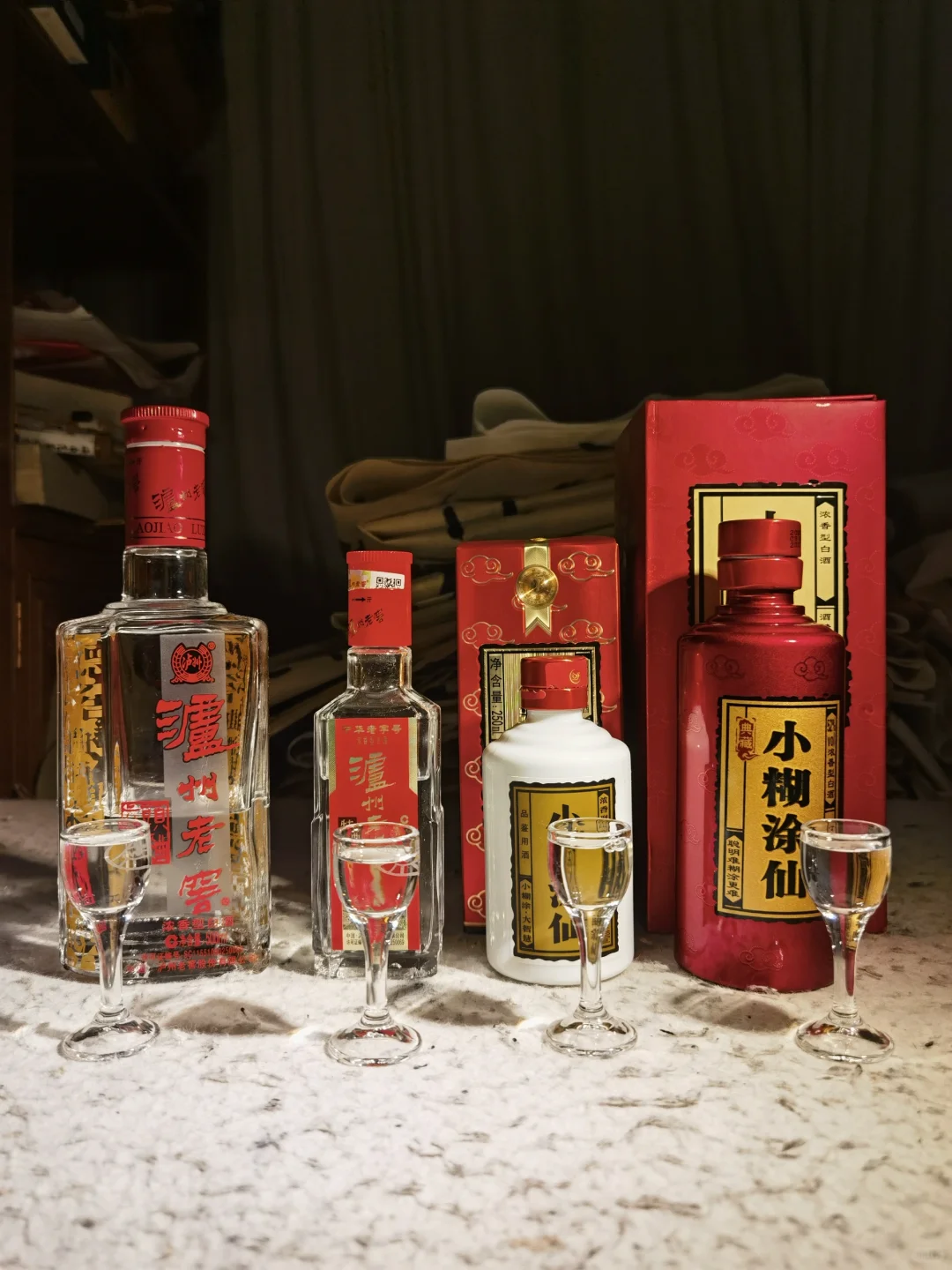 白酒测评 小糊涂仙·普仙&典藏值不值得一试