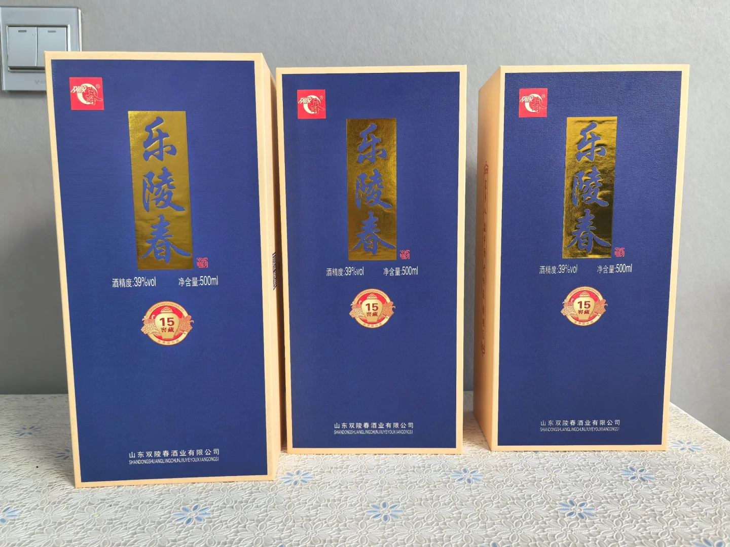 喝完不头疼～