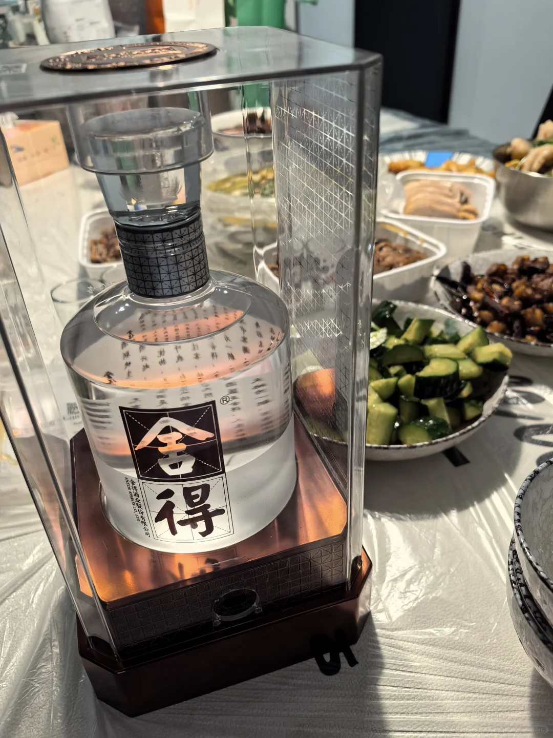 水晶舍得