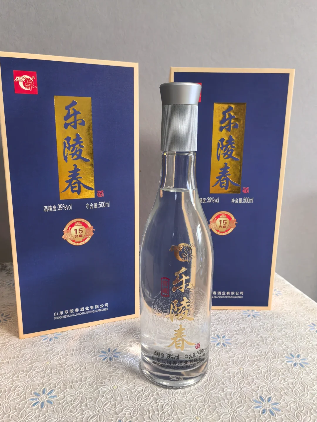 喝完不头疼～