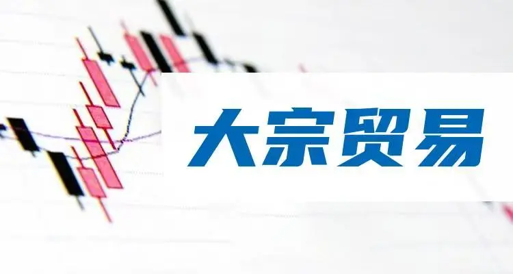 税收奖励，垫税来了！煤炭、再生资源等均可