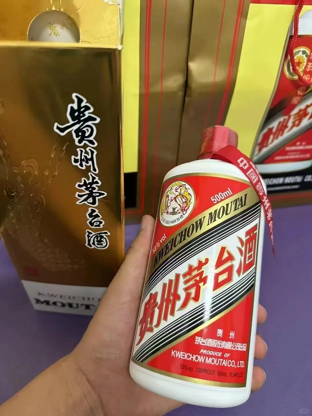 酱香型白酒你了解多少