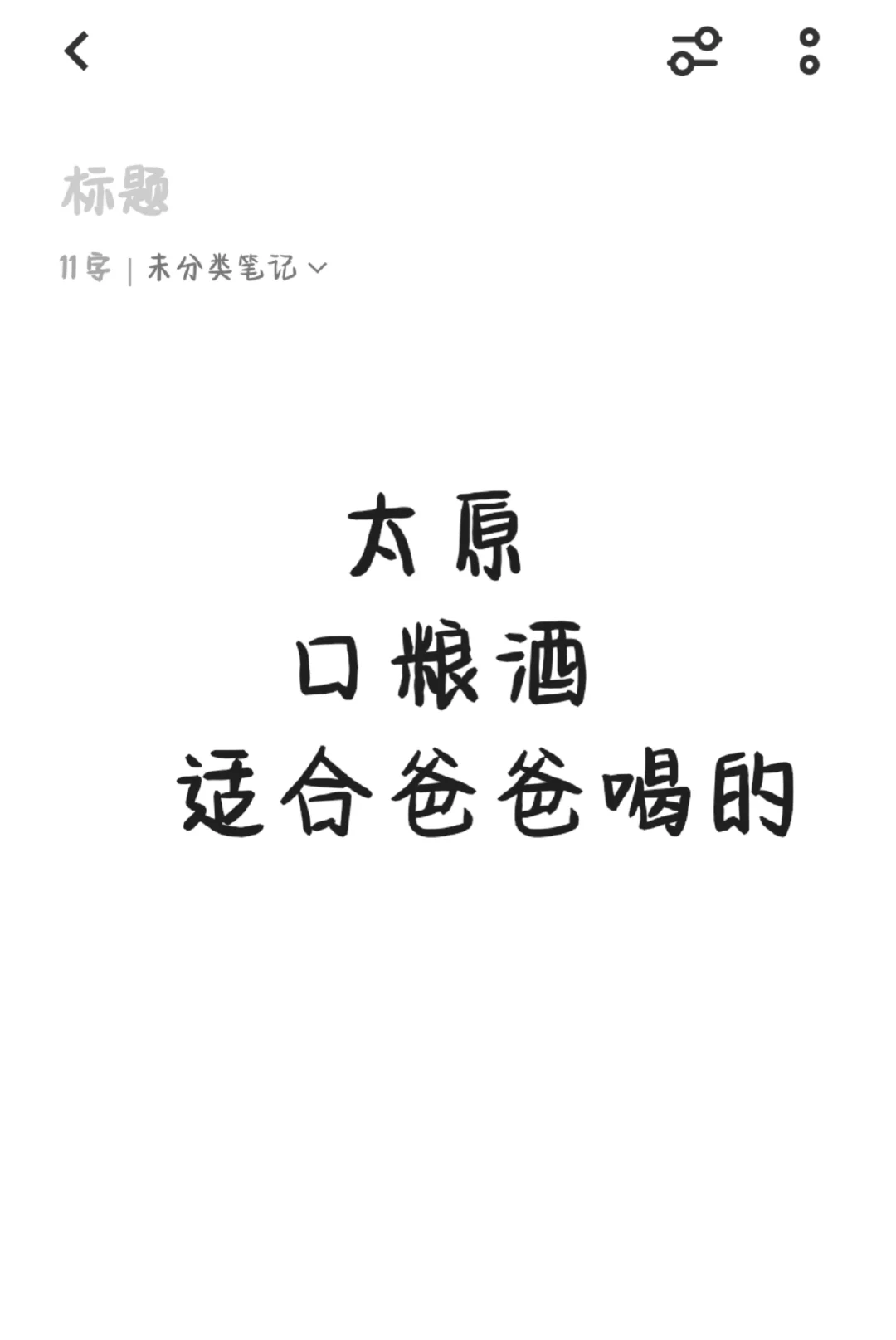 哪里可以买到