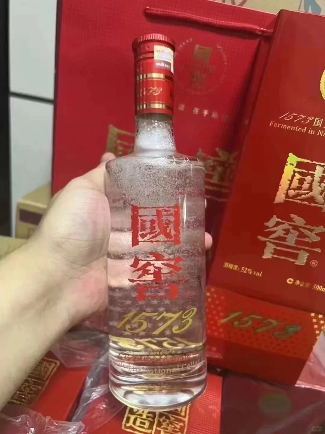国窖1573跌到1200你愿意入手吗