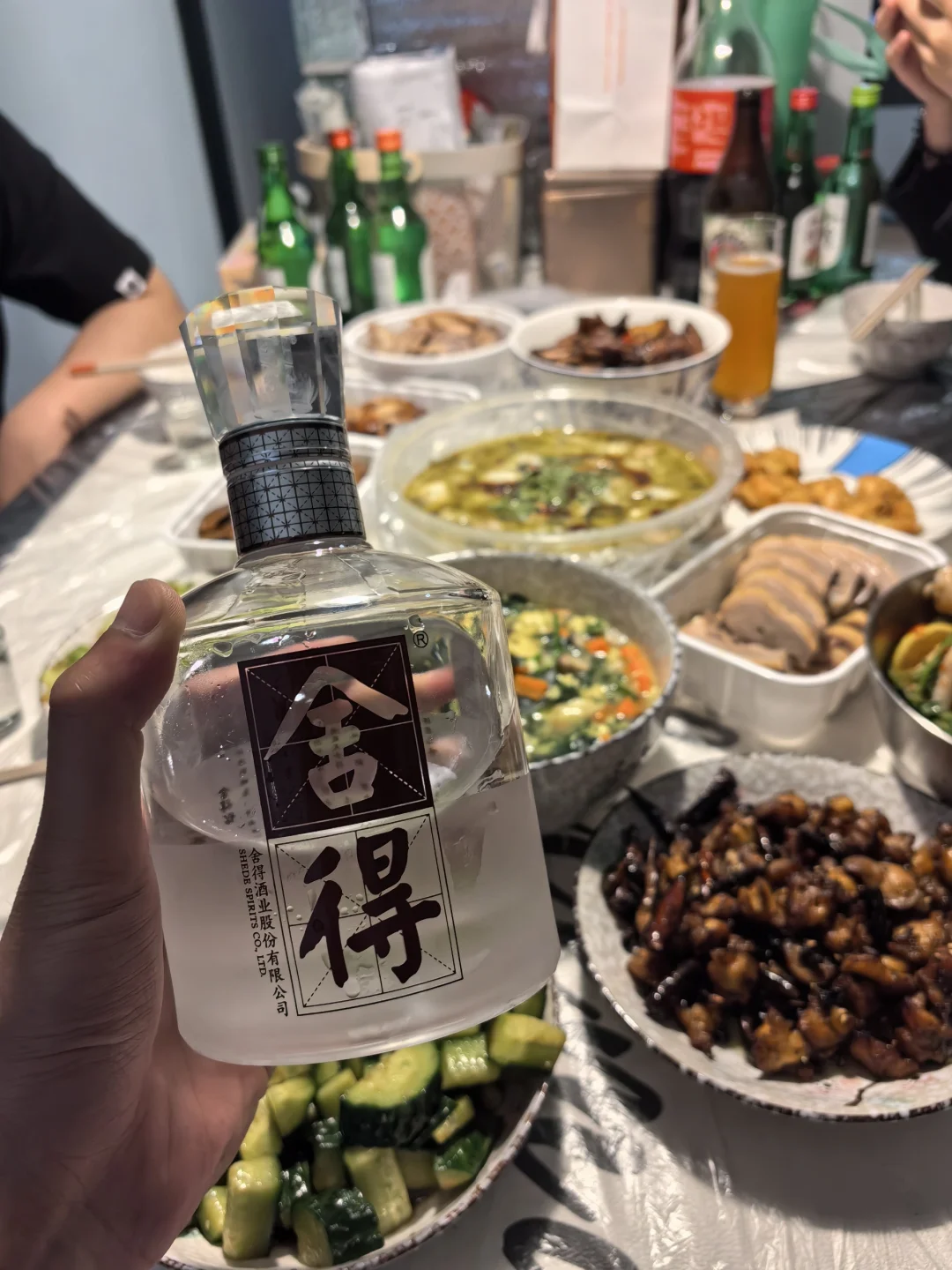 水晶舍得