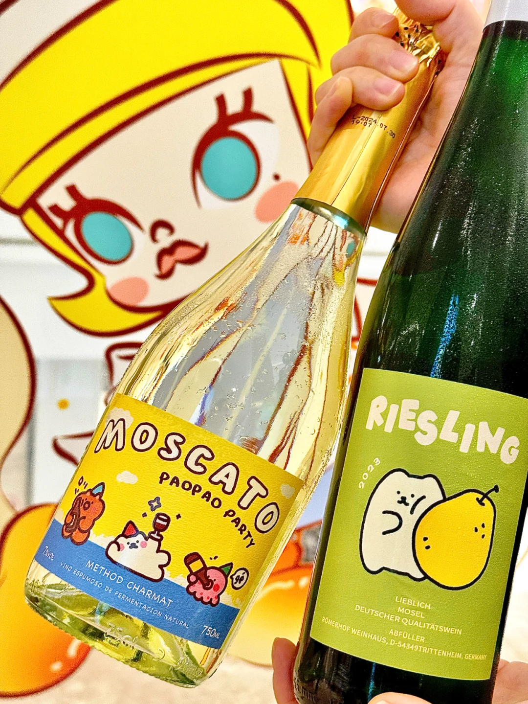 演都不演了❗️198三瓶酒➕两个杯子❗️