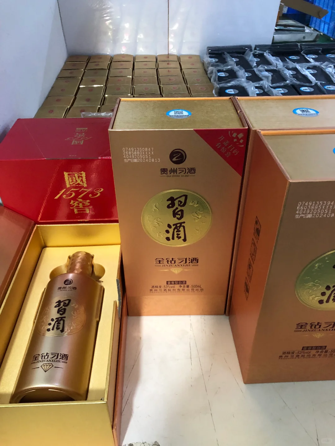 白酒邮寄澳洲?6元一斤，12天左右签收哦