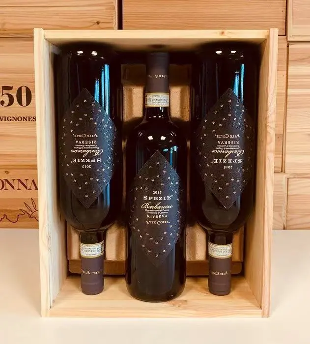 葡萄酒与食物的搭配