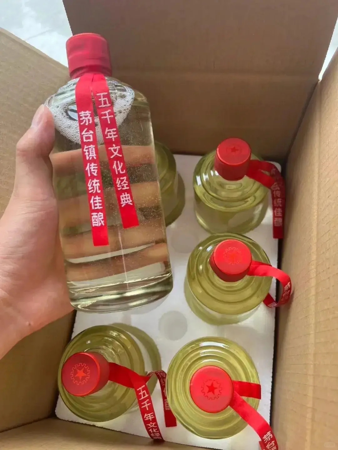 贵州茅台本地人都喝什么酒？