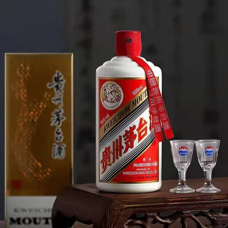 喝酱香型白酒对身体哪些好处，快来看看