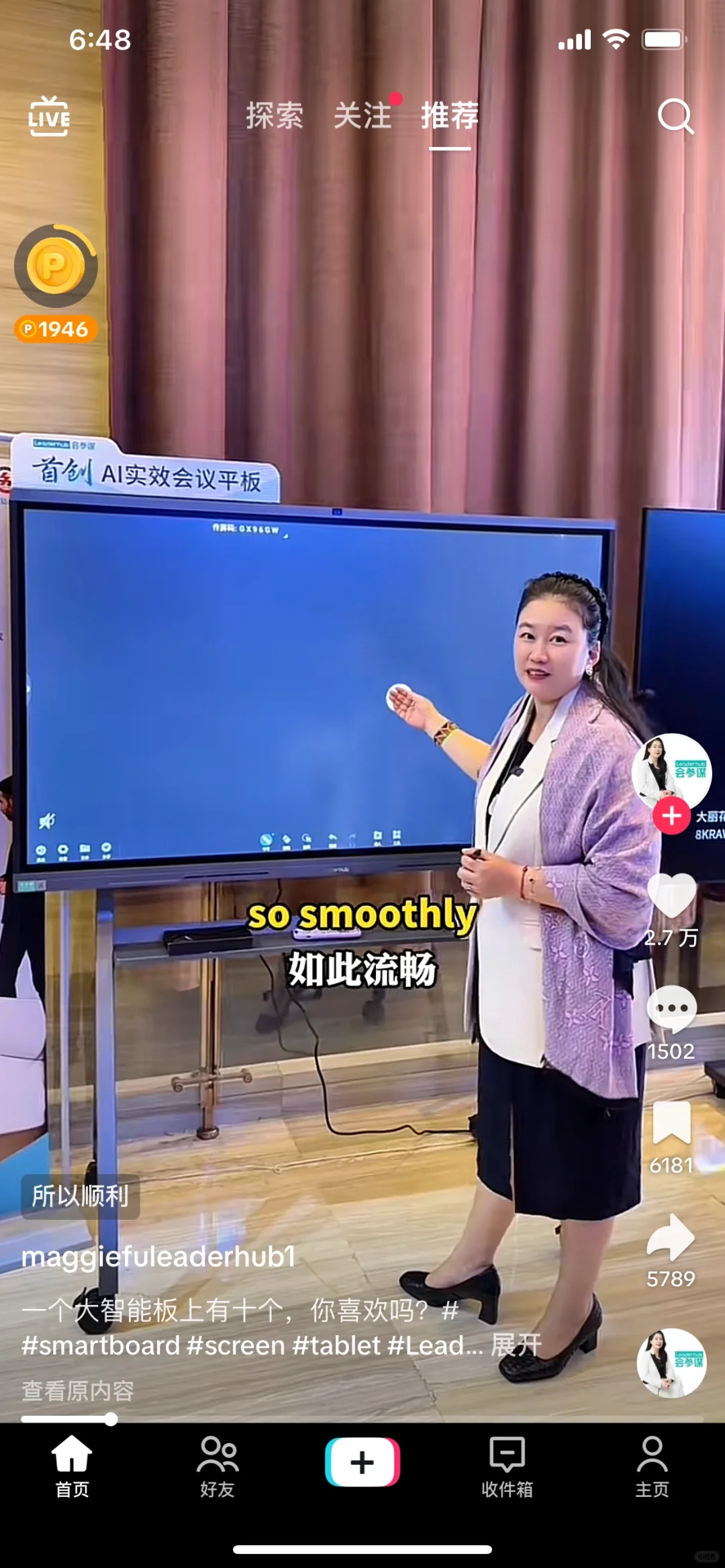 老美的奢侈品行业被咱们的外贸企业干懵了