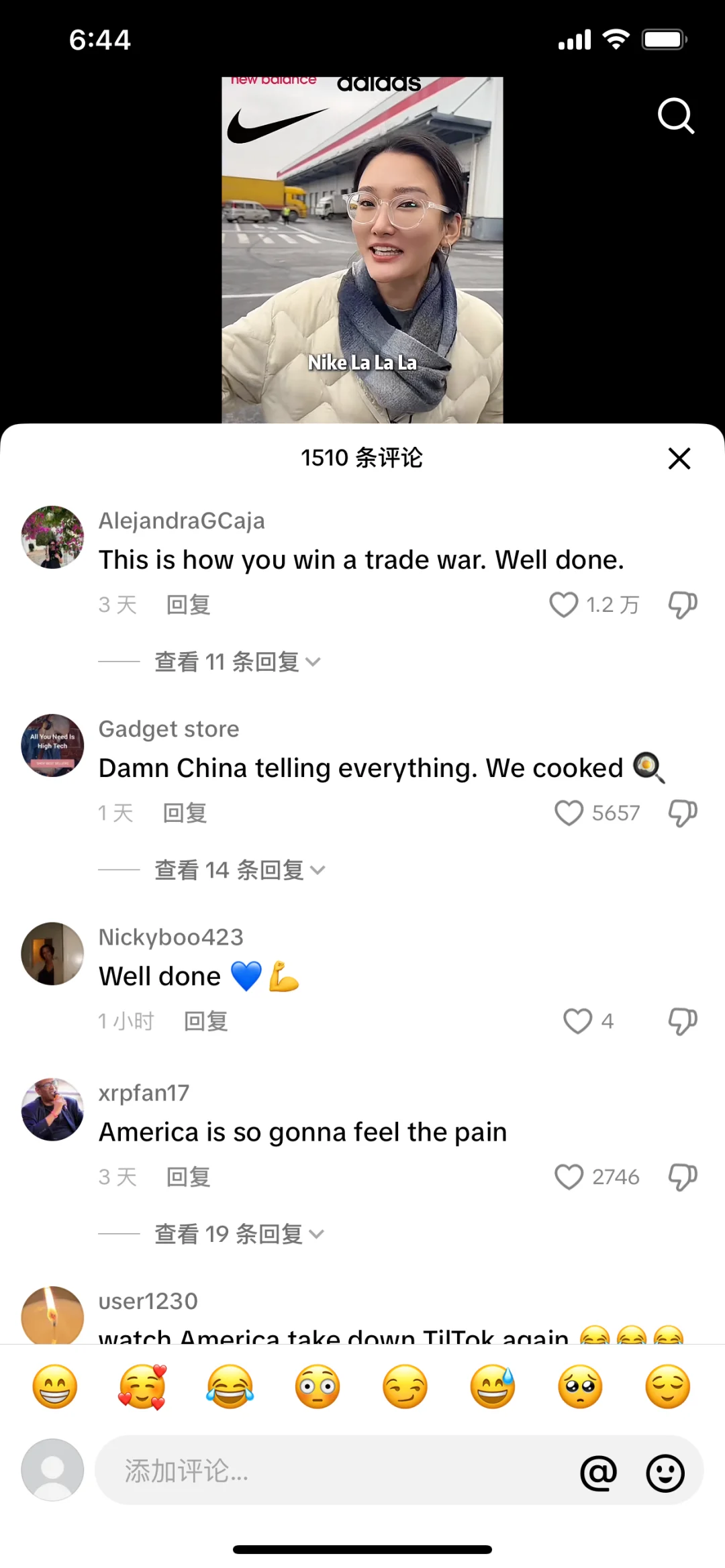 老美的奢侈品行业被咱们的外贸企业干懵了