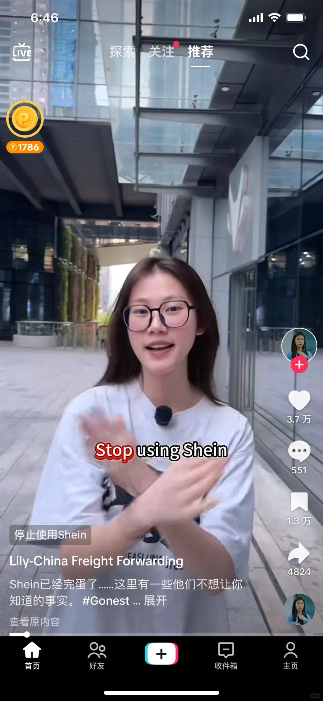 老美的奢侈品行业被咱们的外贸企业干懵了