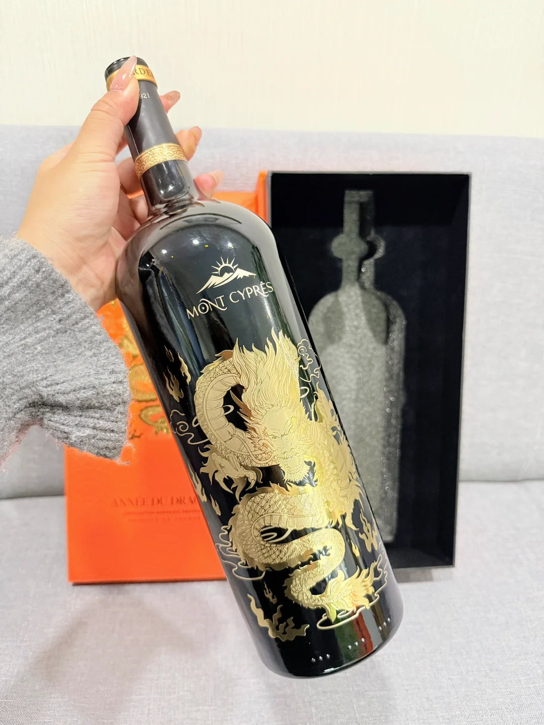 【?️】最后几十瓶❗️库存倒计时❗️