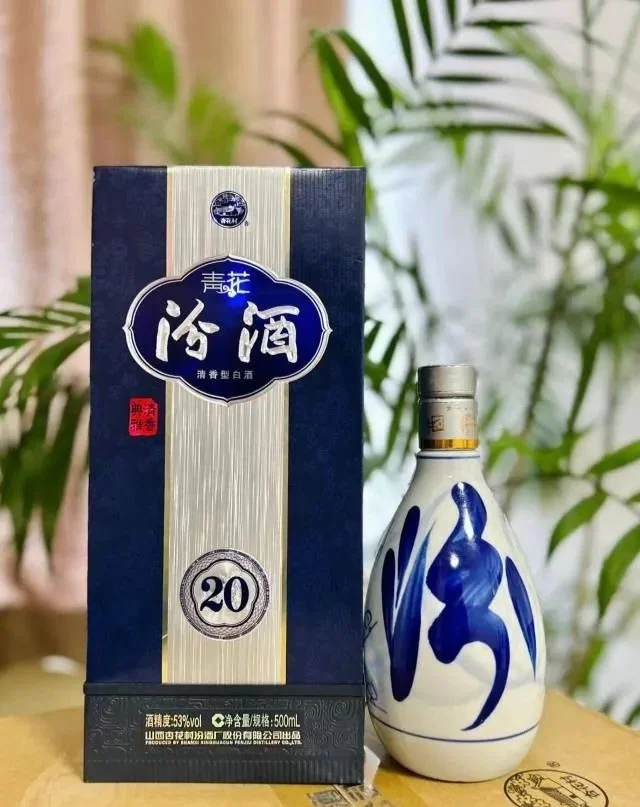 全国公认最好喝的十大白酒