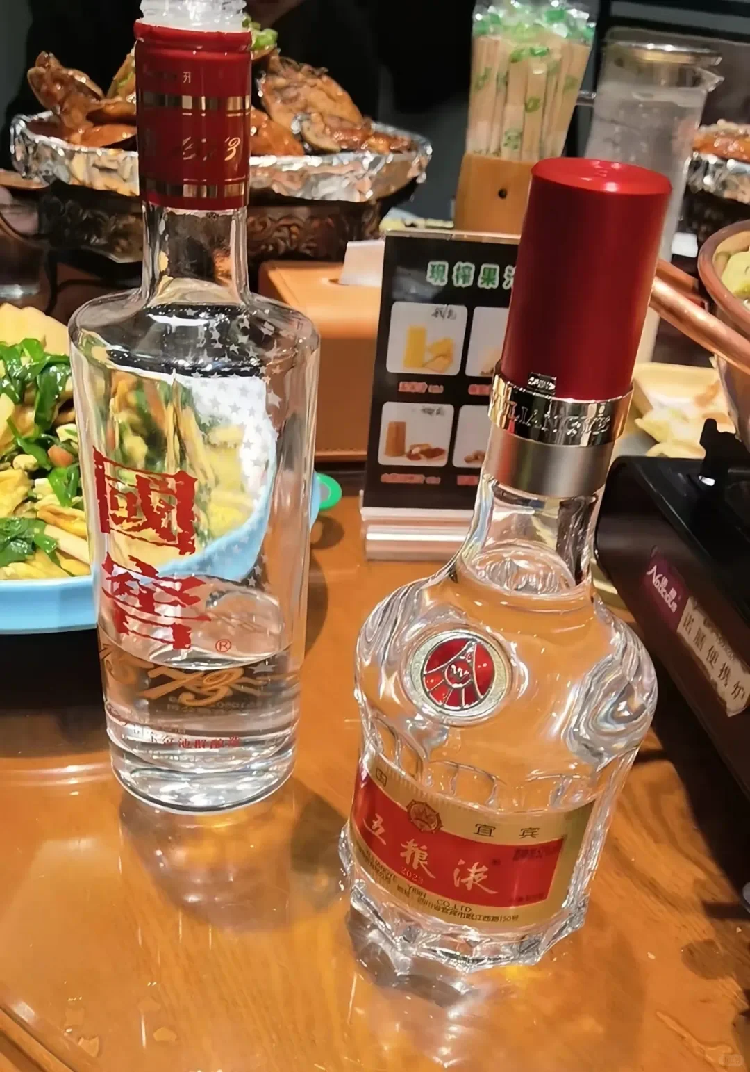 五粮液和国窖1573，不同区域如何选
