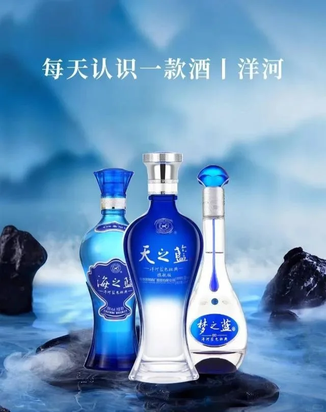 全国公认最好喝的十大白酒