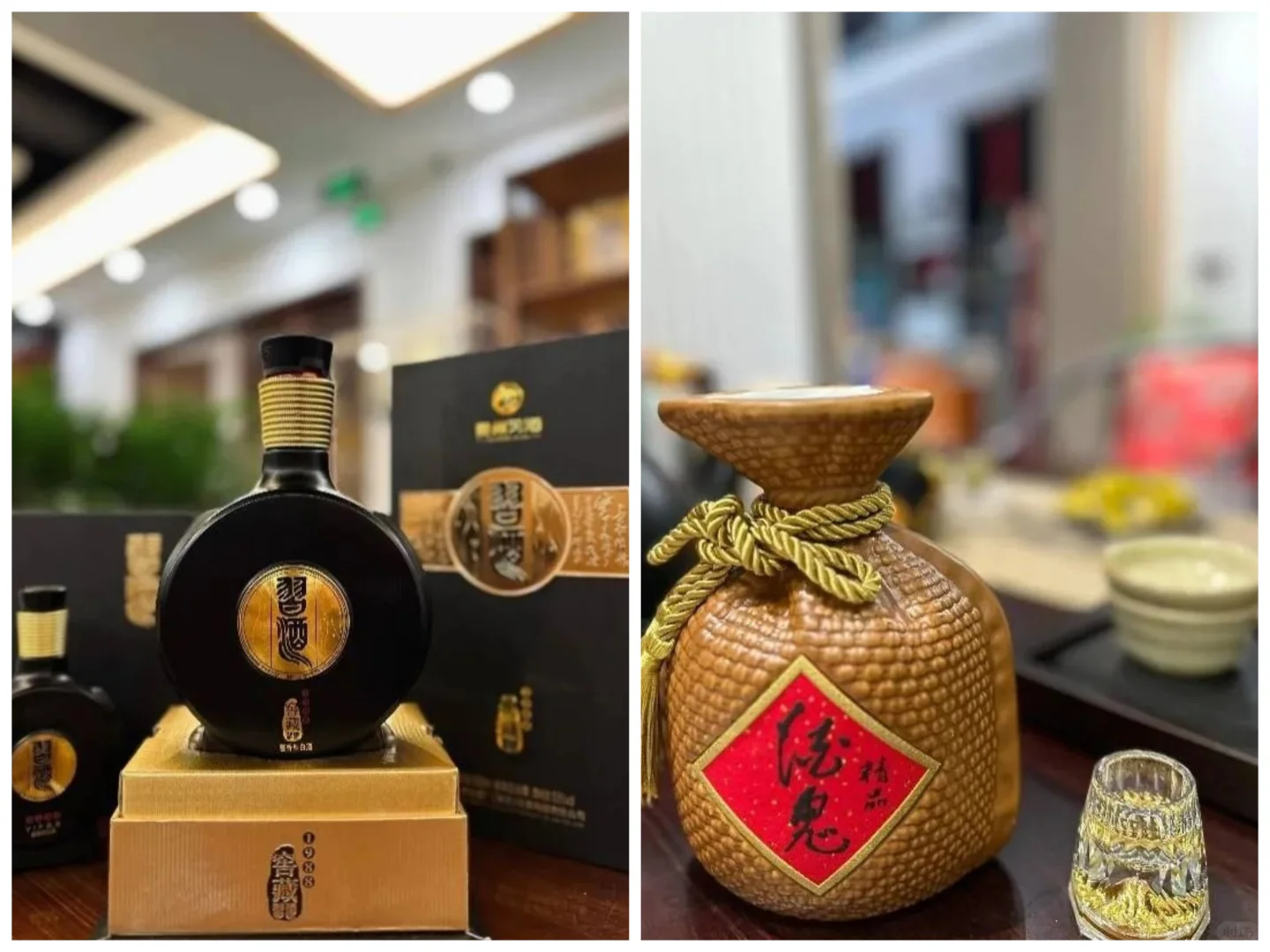 全国公认最好喝的十大白酒