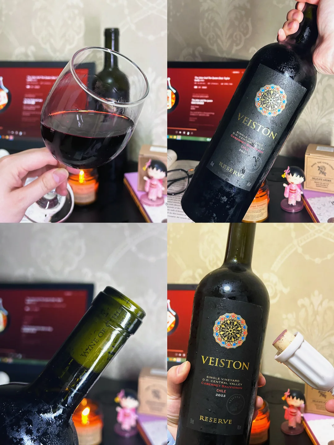微醺进阶2.0?赤霞珠不愧是葡萄酒界的king