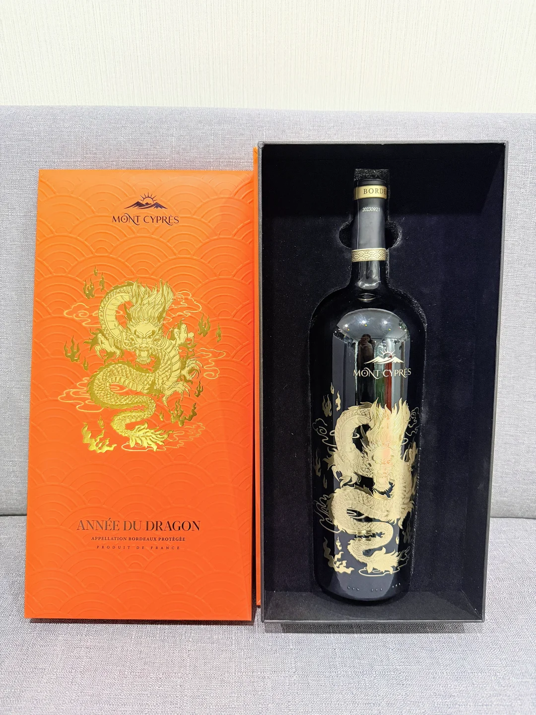 【?️】最后几十瓶❗️库存倒计时❗️