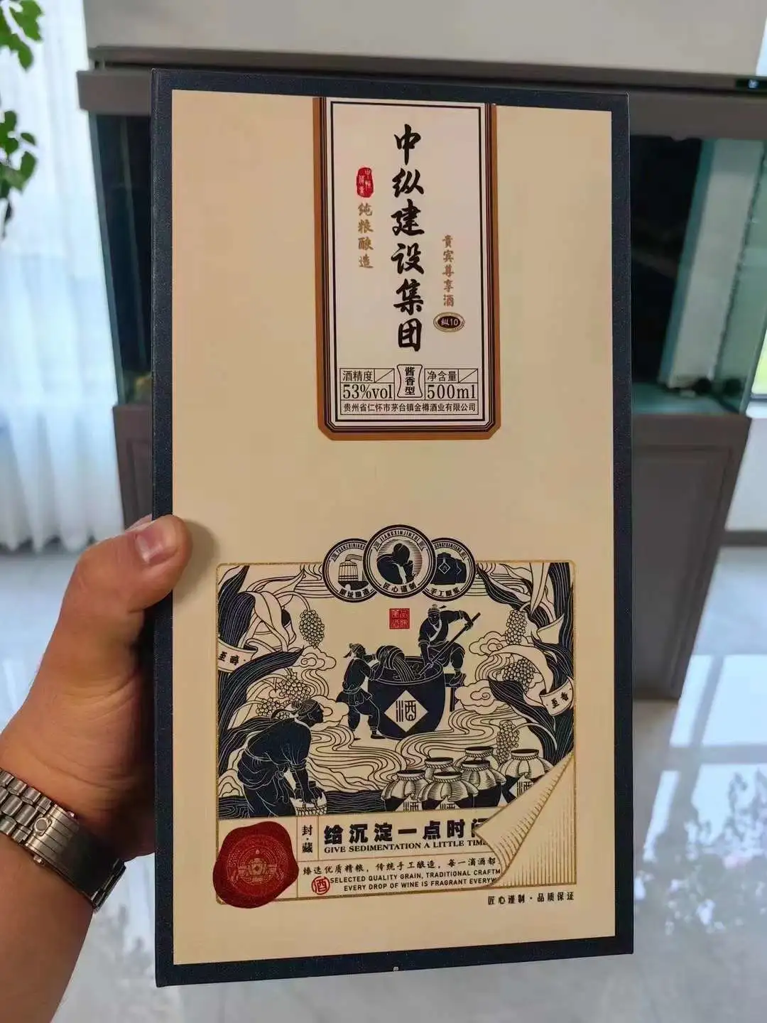 茅台镇定制酒 大家别再多花钱被品牌溢价了