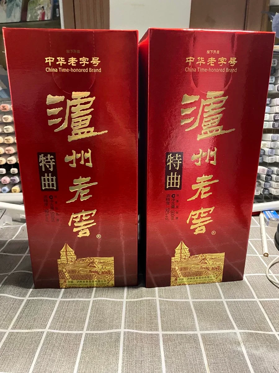 我心中最适合当口粮的酒！
