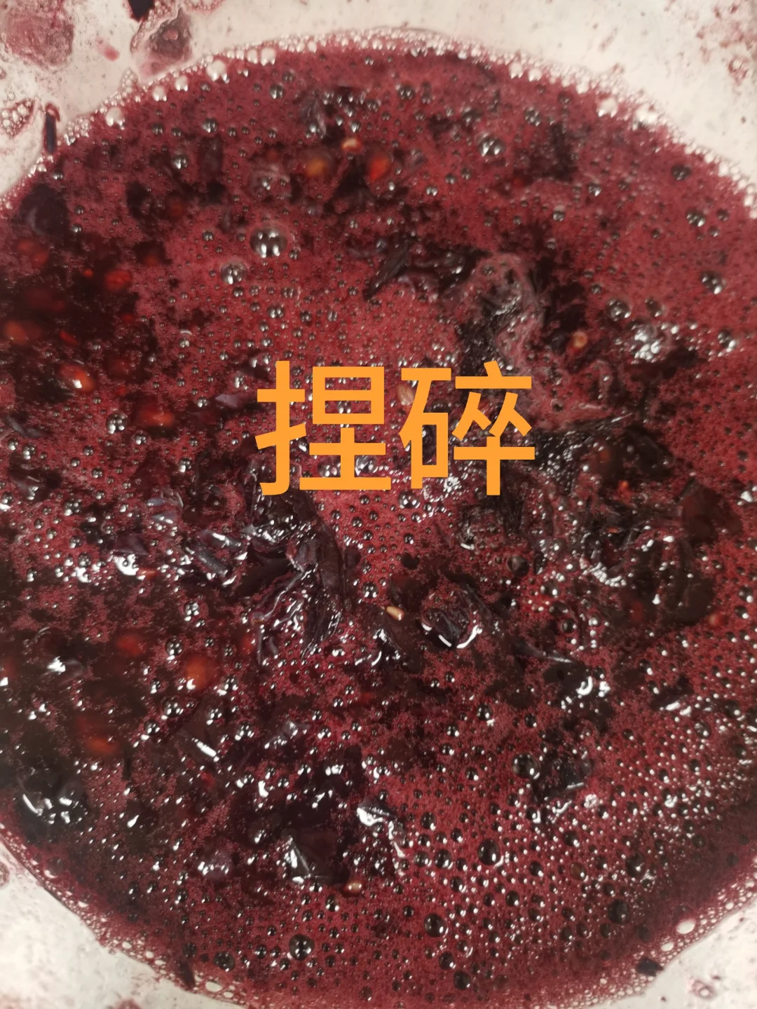 自酿葡萄酒会中毒吗?