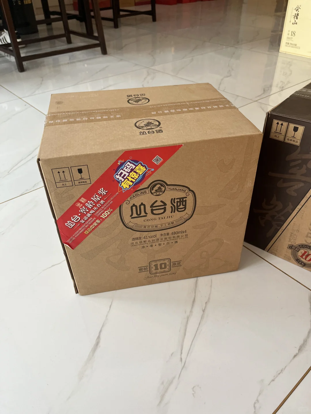 邯郸本地大量回收各种全系列8➕1♻️♻️♻️♻️