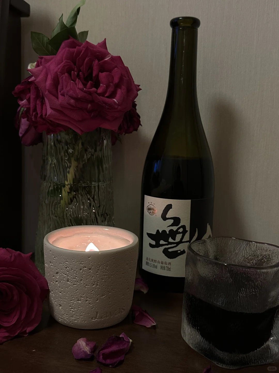独居微醺 | 0负担畅饮，氛围感拉满