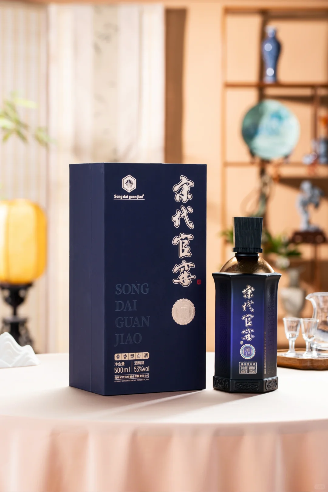 产品拍摄/白酒摄影/酱酒摄影