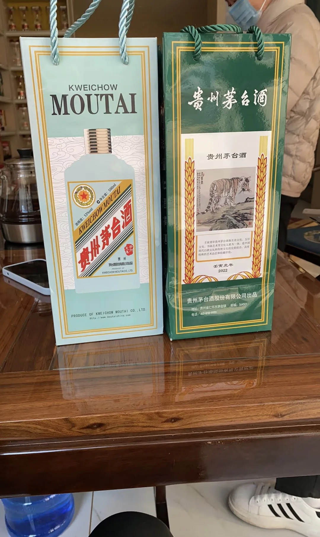 邯郸本地回收各种全系列老酒♻️♻️♻️