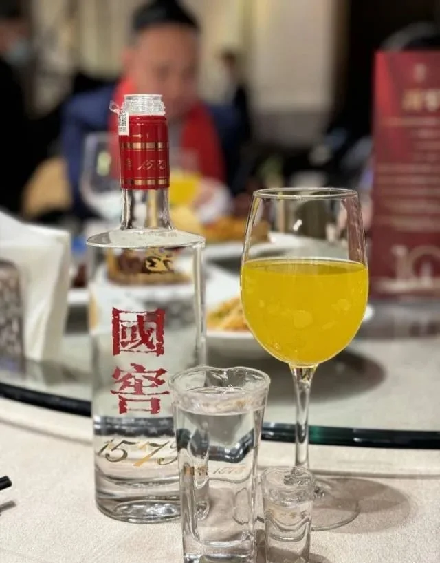 全国公认最好喝的十大白酒