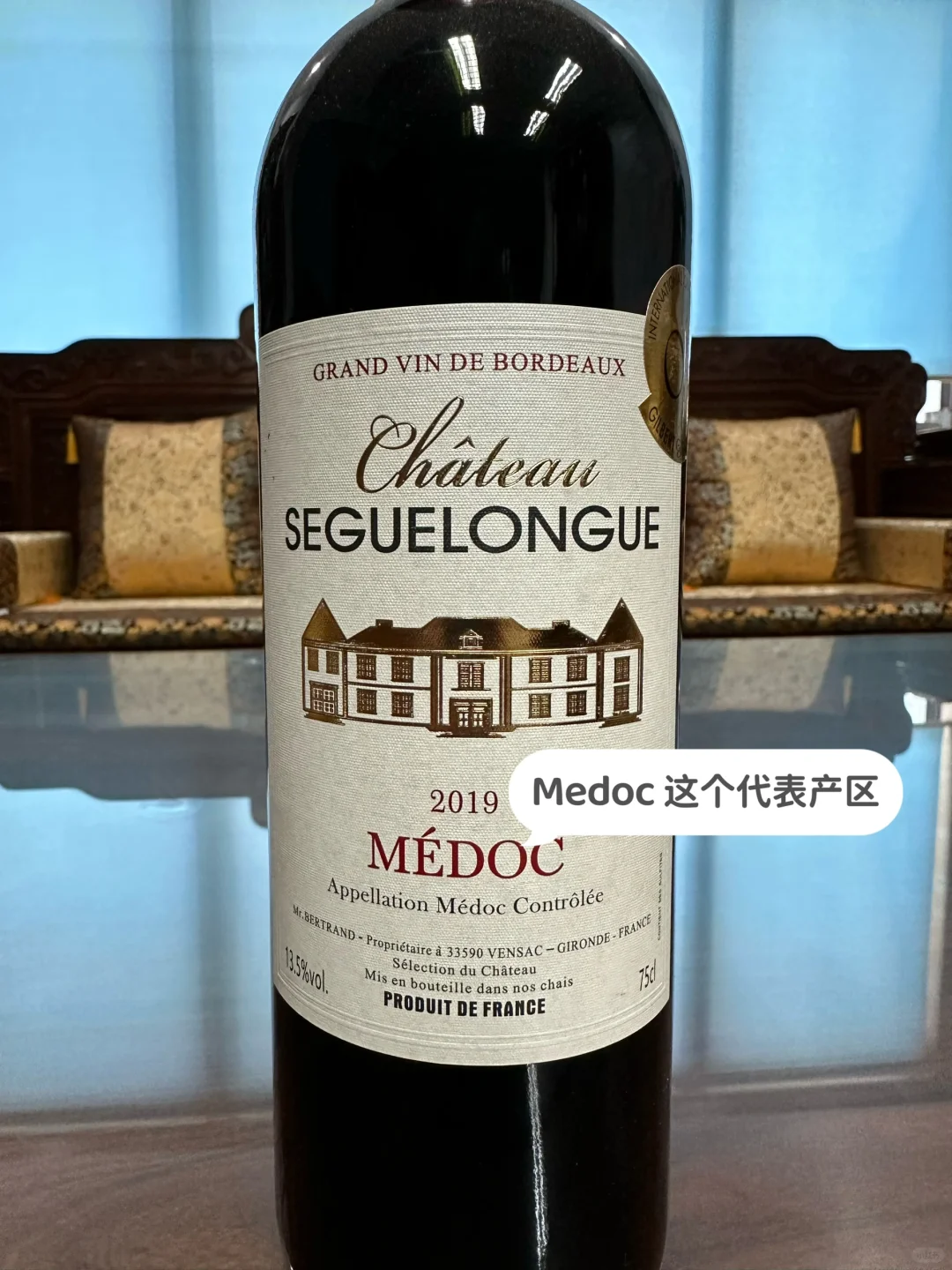 ?快收藏｜教你一眼看破红酒价格