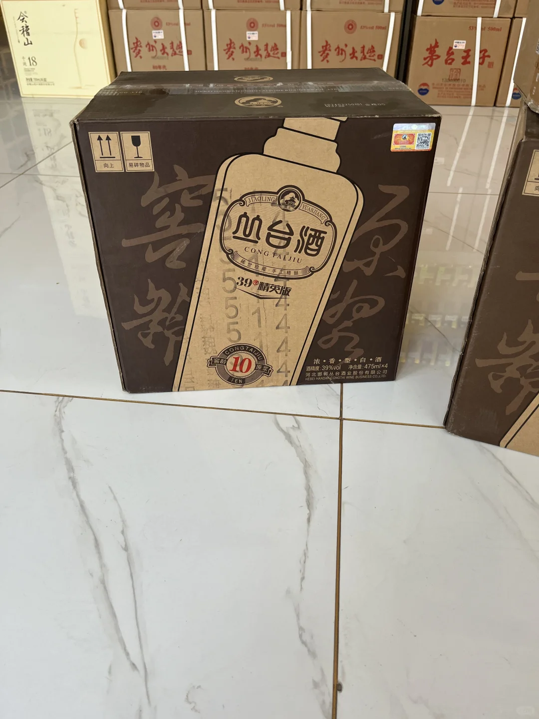 邯郸本地大量回收各种全系列8➕1♻️♻️♻️♻️